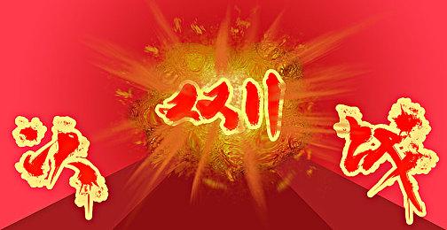 《月姬格斗Type Lumina》全球总销量超27万 将举行官方锦标赛